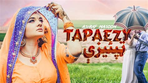 pashto news|all pashto new songs.